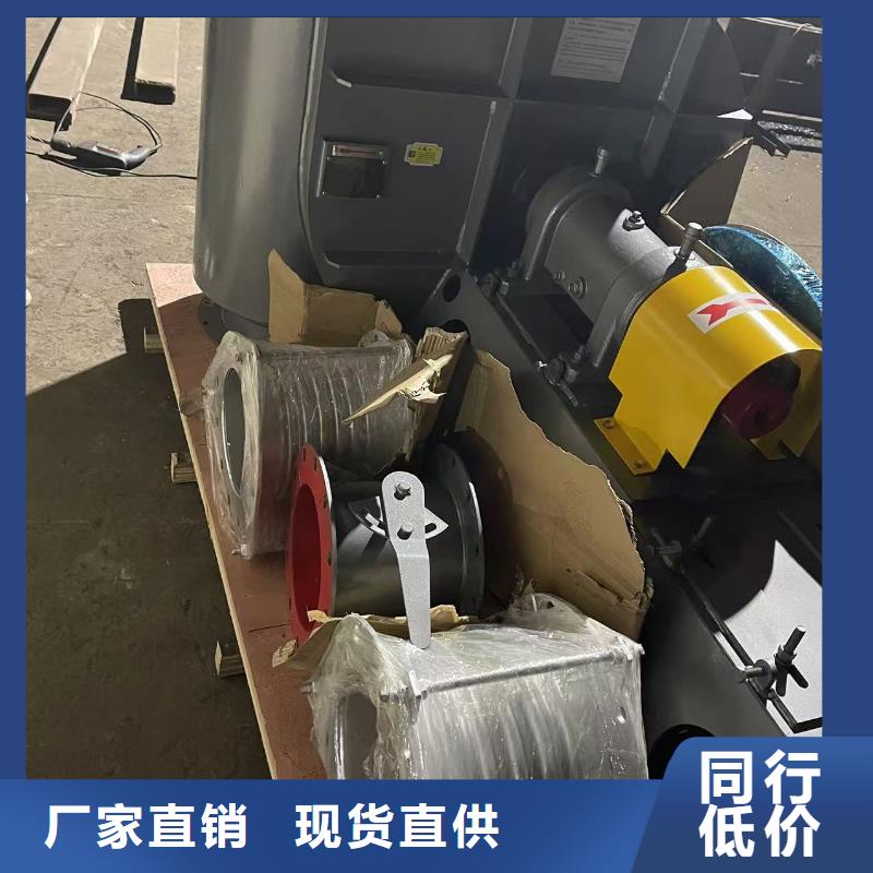 大庆4-688D罗茨风机真实拍摄品质可靠2025已更新(今日/热点)HTD系列化铁炉鼓风机