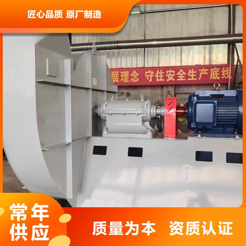 10-24型通风机山东鼓风机现货快速采购2025已更新(今日/访问)铁厂风机本地经销商