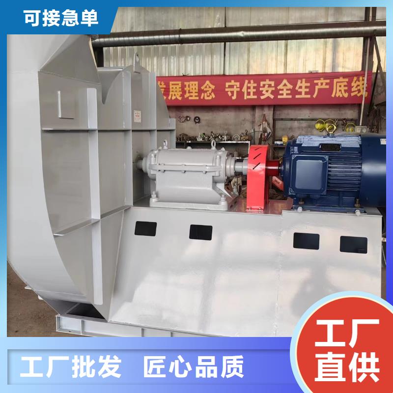 LFSR80离心鼓风机批源2025实时更新(今日/商情)煤气加压机本地厂家