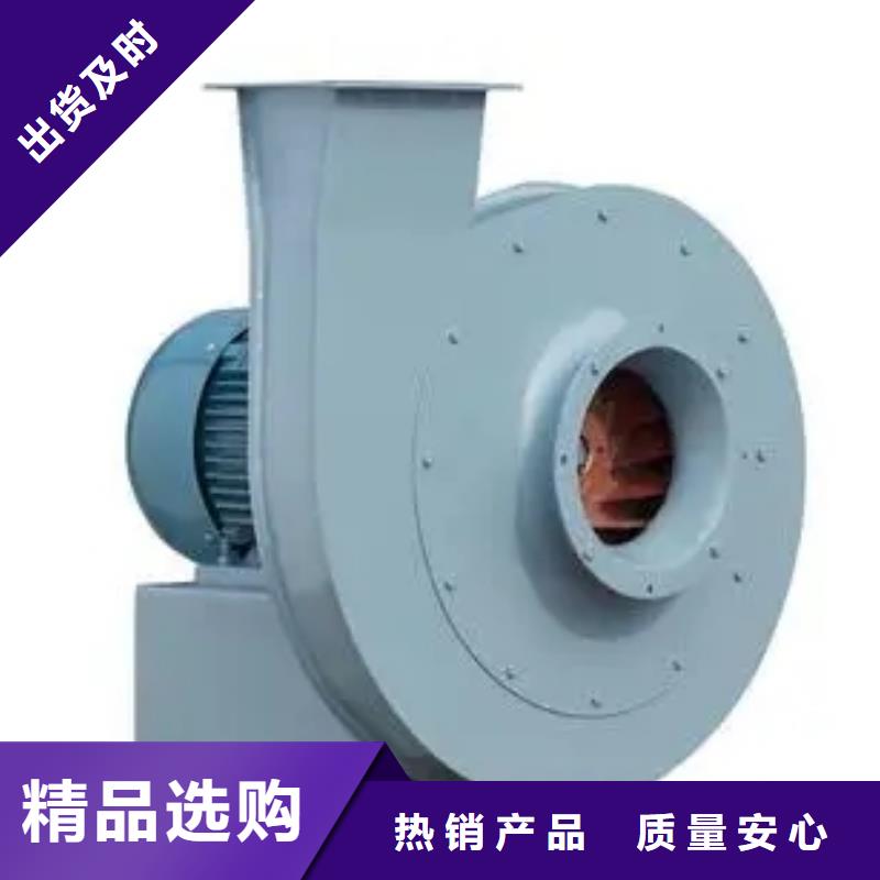 5-47NO8C?HTD系列化铁炉鼓风机闪电2025实时更新今日行情2025实时更新生产加工