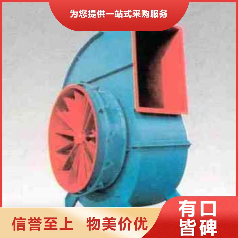 D145-51-1.4返料风机多种规格可选2025已更新(今日/)临沂风机当地货源