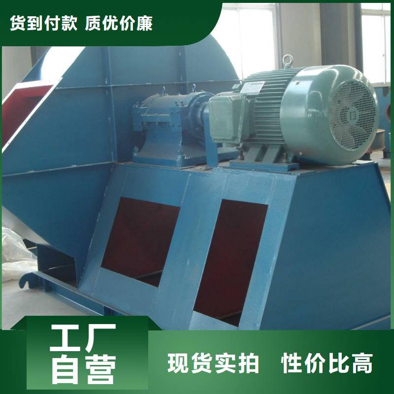 GLF-2链条风机严格把控每一处细节2025已更新(今日/)2025实时更新今日行情精益求精