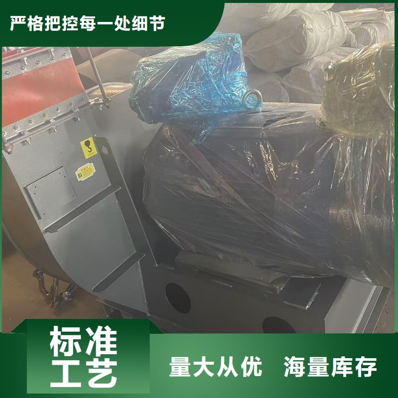8-391D稀释风机好产品好服务(好服务!2025已更新)山东临沂风机当地货源