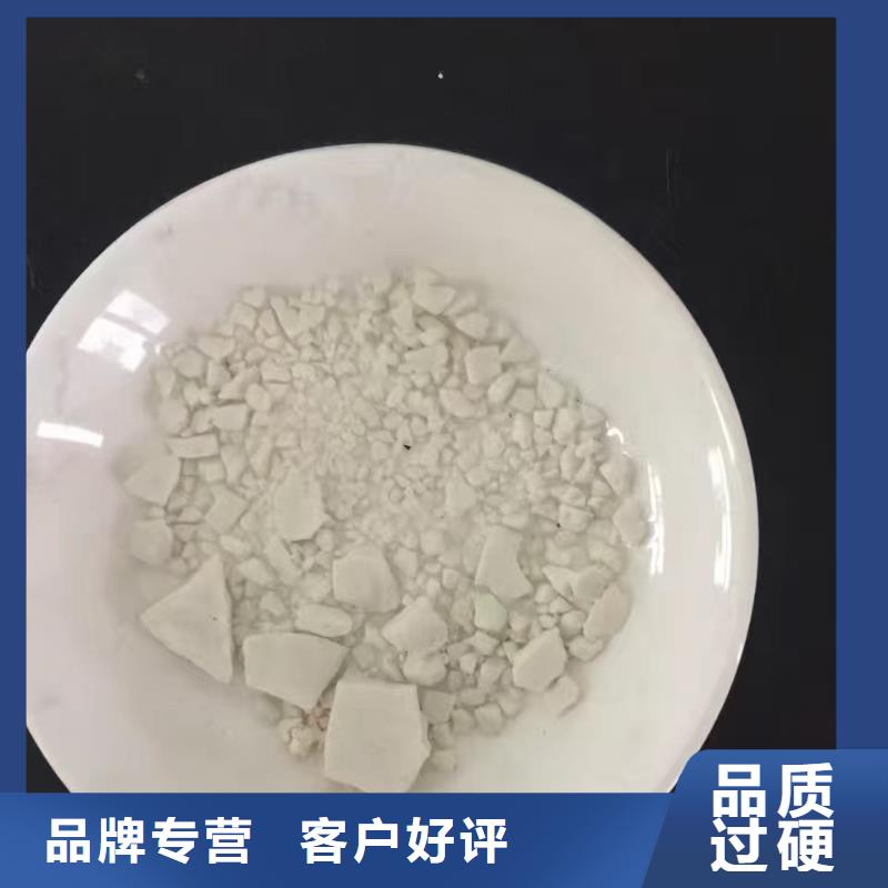 广安膨润土 泥浆粉球团专用膨润土您想要的我们都有