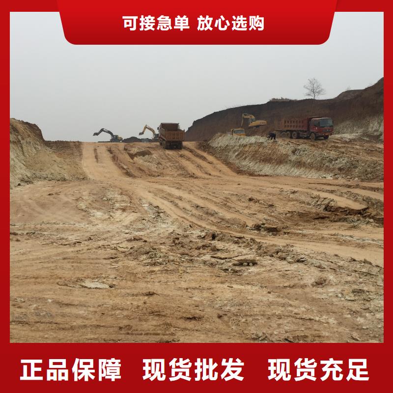 漳州膨润土 泥浆粉-悬浮剂膨润土一站式采购