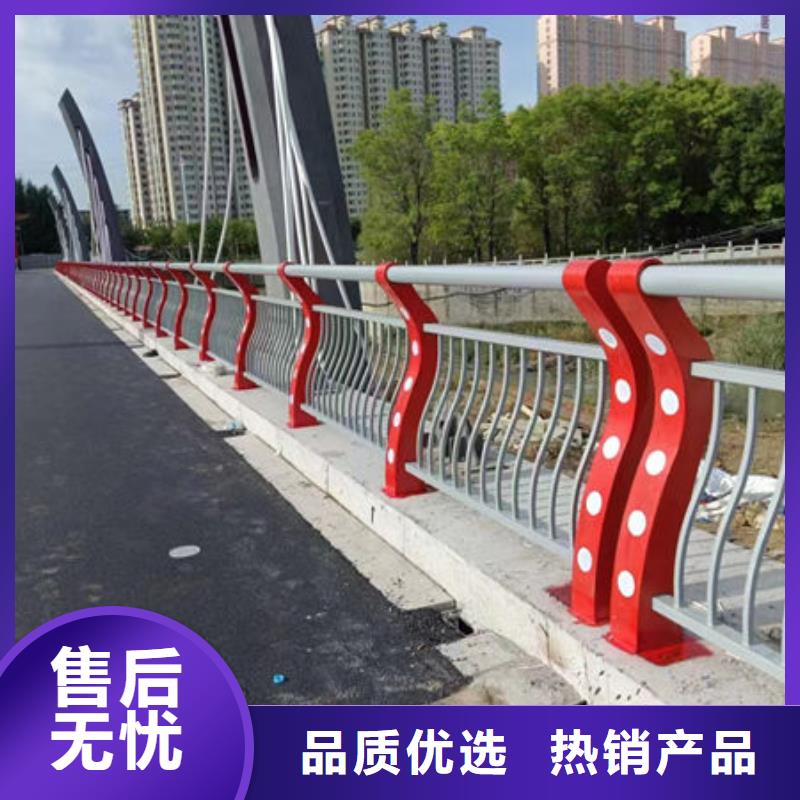 盐边道路隔离护栏