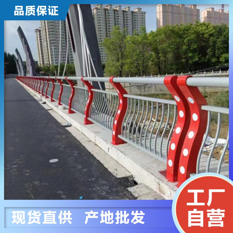 桥梁灯光护栏免费询价同城公司