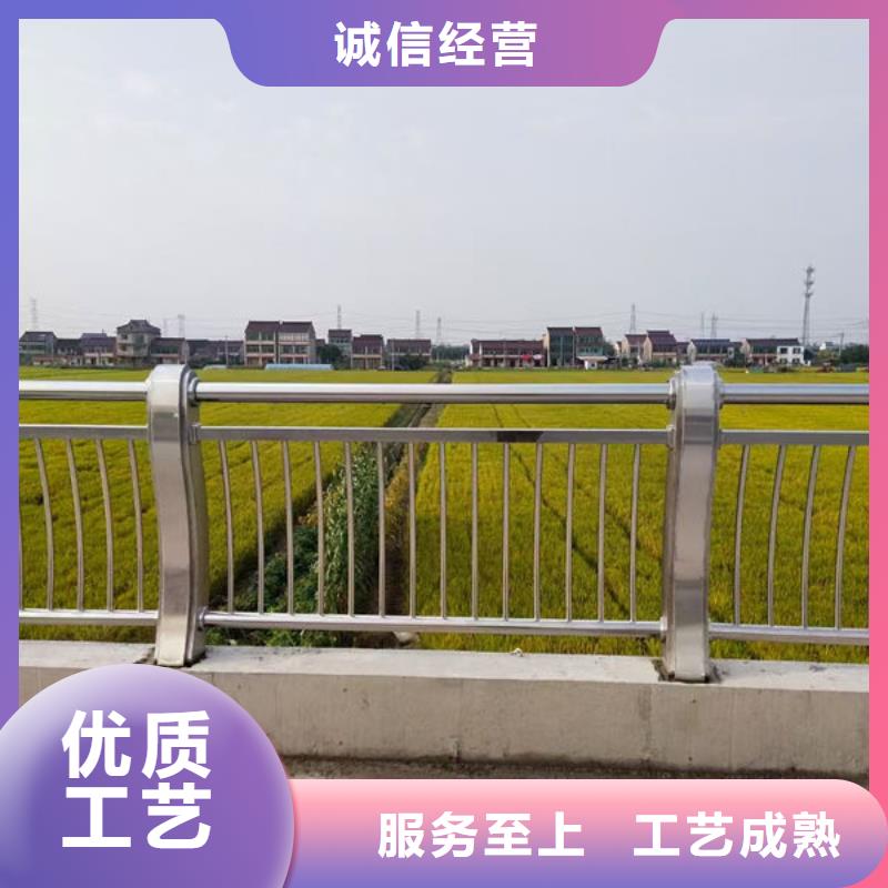 不锈钢复合管护栏当地厂家