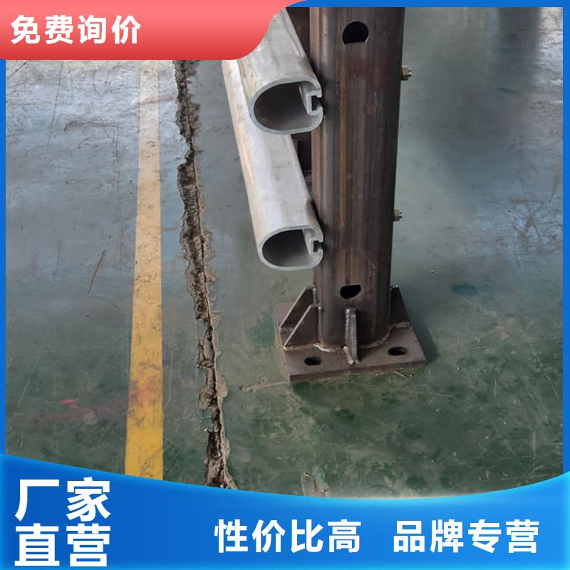 河道护栏生产加工同城经销商