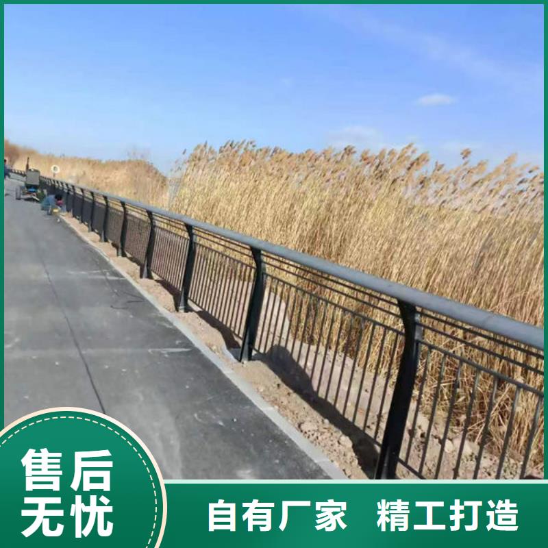 河道护栏厂家直发就近发货