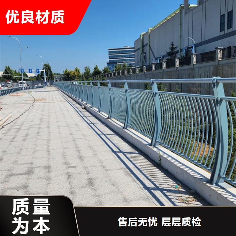 道路护栏厂家源厂严格把关质量放心