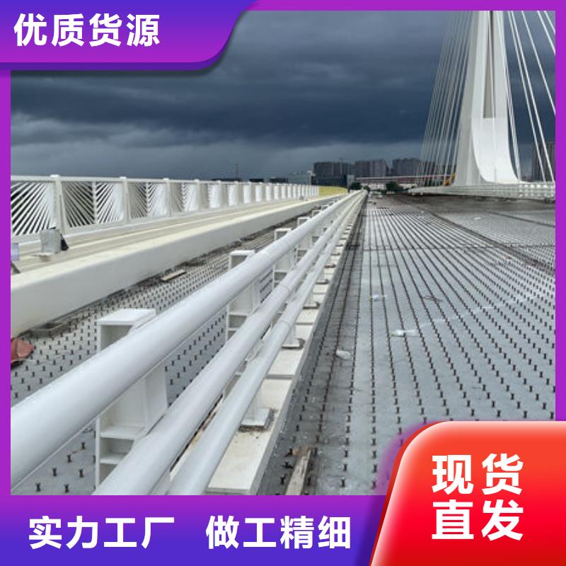 护栏桥梁护栏防撞护栏人行道护栏不锈钢护栏当地供应商
