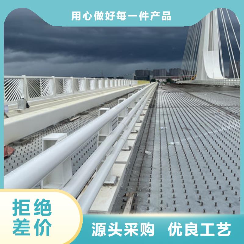 防撞护栏立柱厂家精品优选