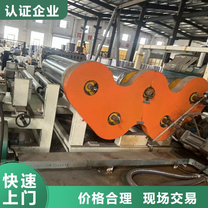 废旧家电回收宿迁市沭阳县新河镇工业金属废料回收回收