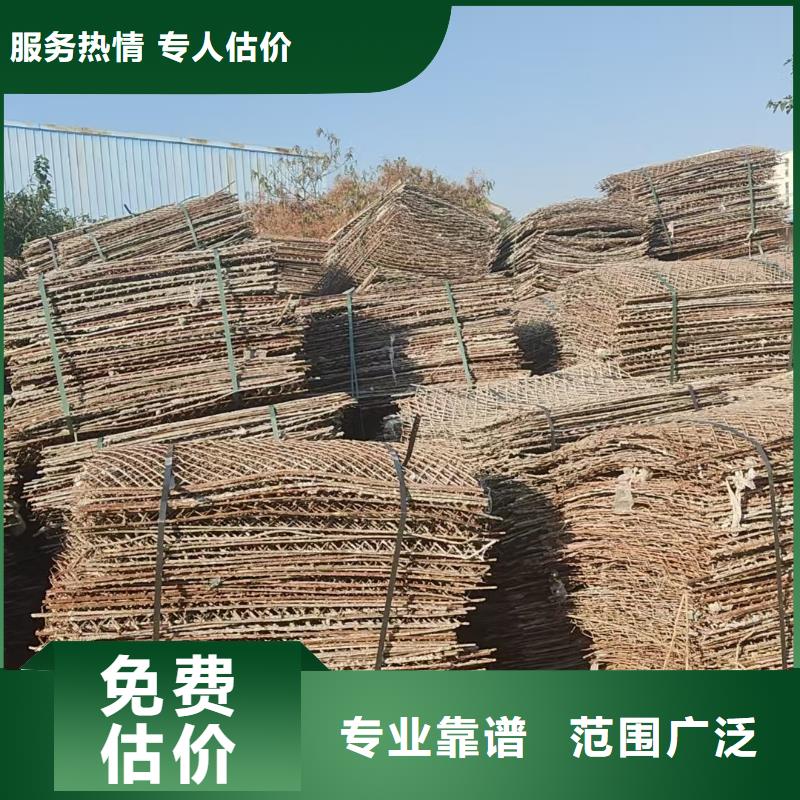 沭阳县废电缆回收-机械设备回收?家电拆机回收上门收购当地生产商