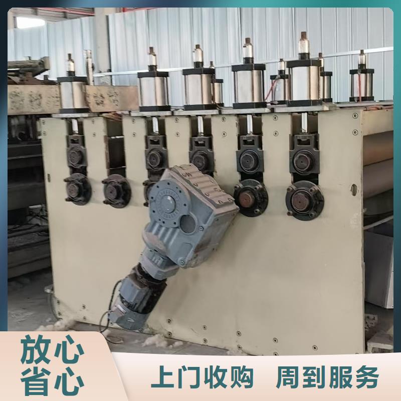 废旧电瓶回收宿迁市沭阳县颜集镇中央空调回收周到服务价格公道合理