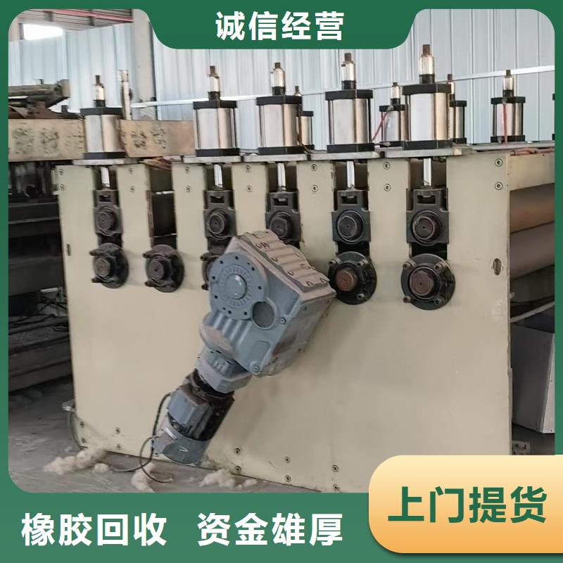 废旧供电设备回收连云港市海州电缆回收实价回收质量不佳尽管来找我