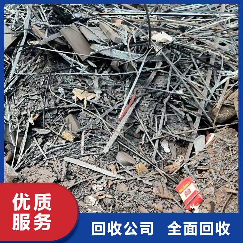 宿迁市泗洪县石集乡废配电柜回收回收公司