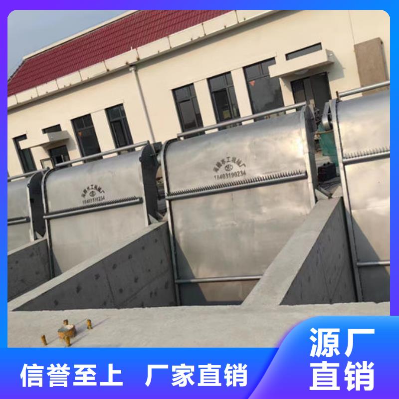格栅除污机本地厂家当地生产商