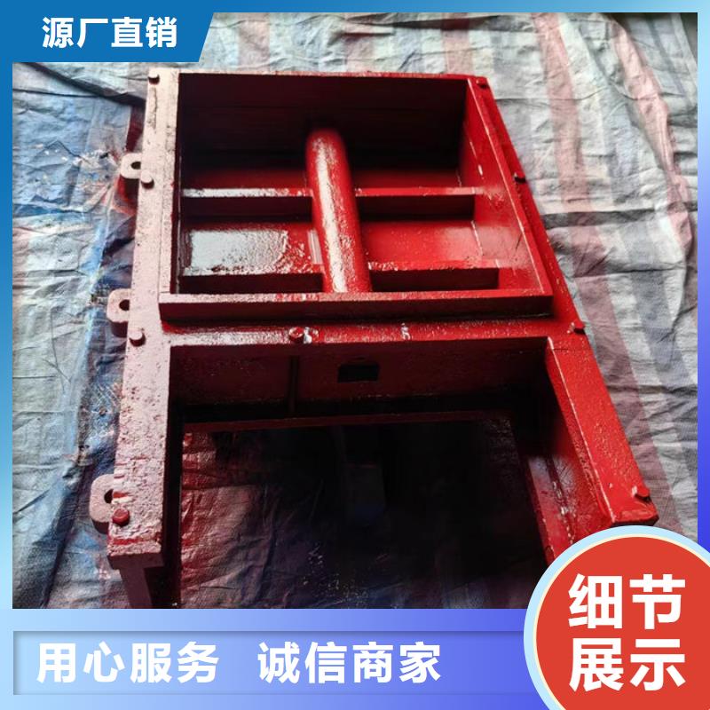 拱形铸铁闸门现货采购品类齐全