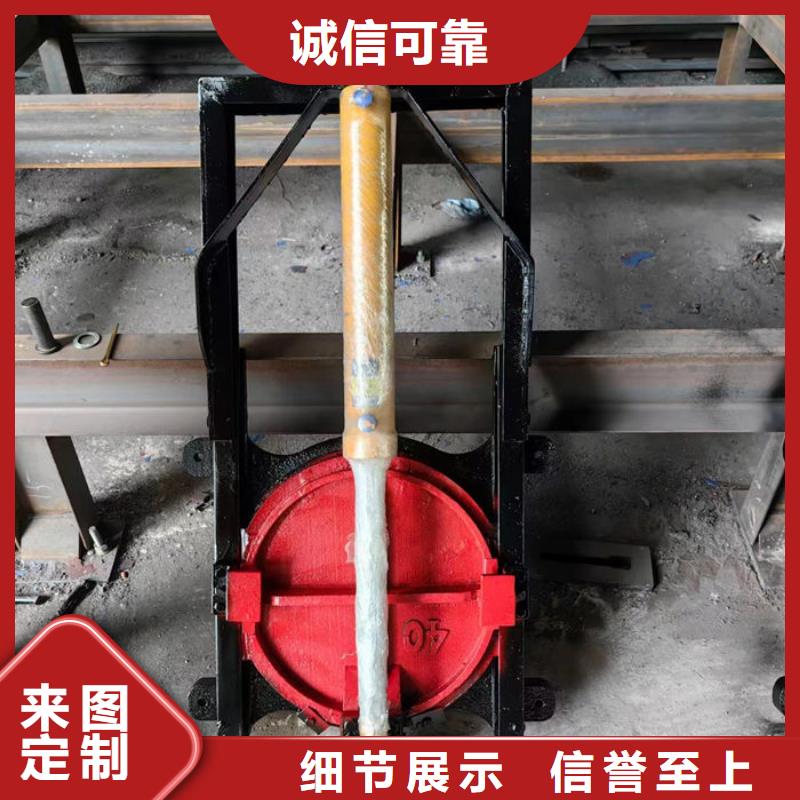 ZMF铸铁镶铜闸门型号齐全精选好货