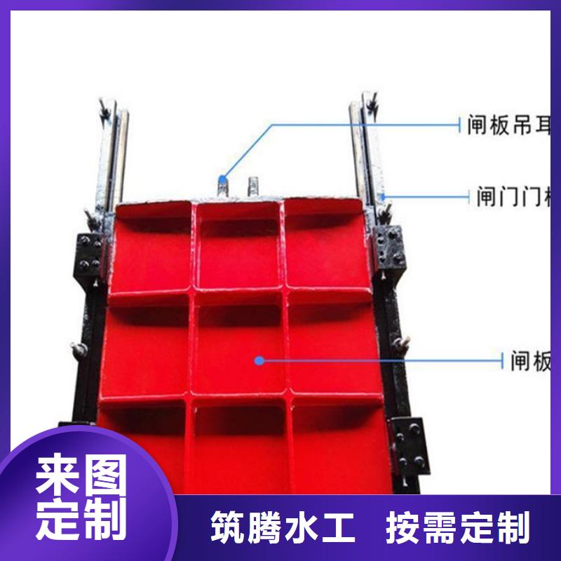 百色铸铁镶铜闸门买的放心安兴用的舒心