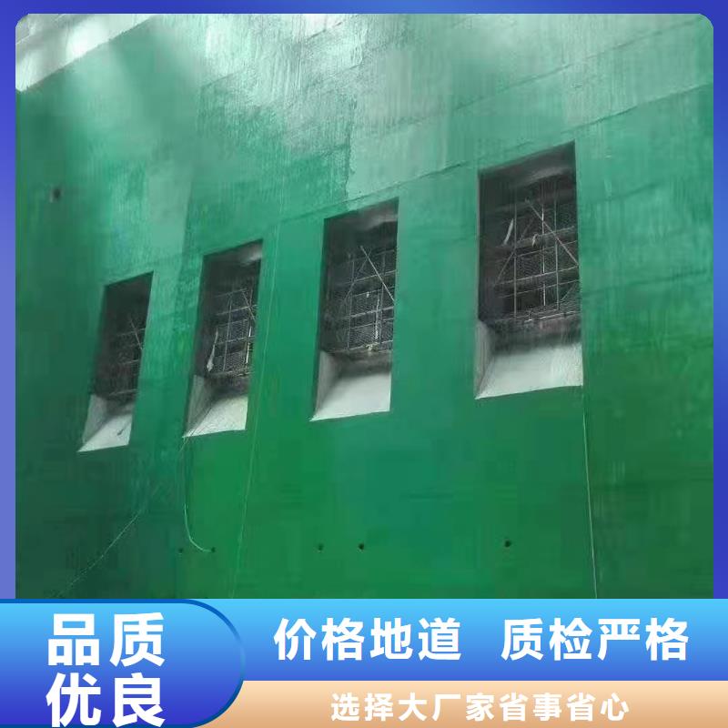 邯郸澳阔防腐厂家环氧树脂玻璃鳞片胶泥放心得选择固化速度快防静电玻璃鳞片胶泥