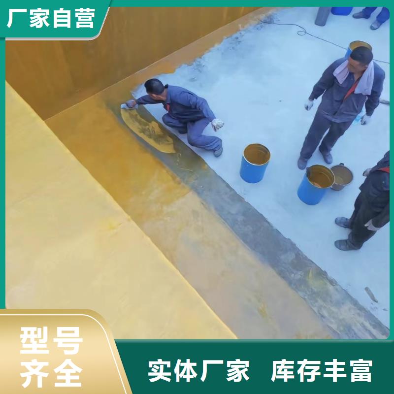 商丘澳阔防腐材料低温型玻璃鳞片涂料我们更专业品质过硬环氧乙烯基玻璃鳞片涂料