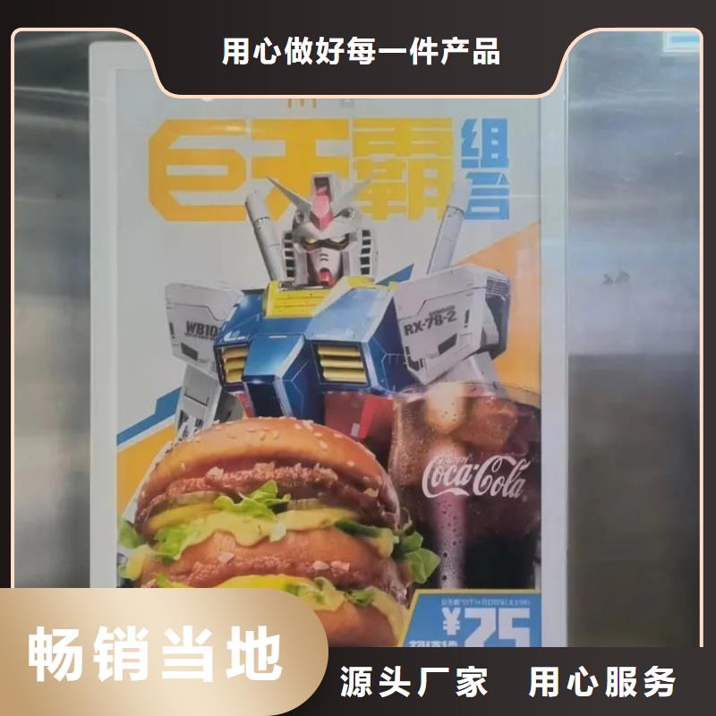 徐州市门禁广告位当地广告服务商