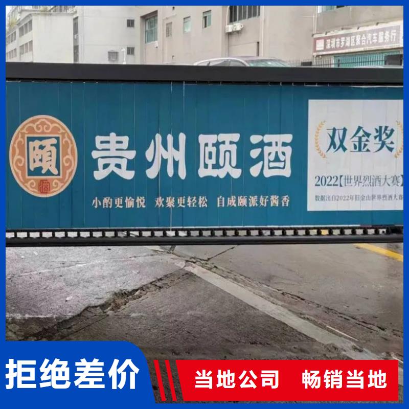 电梯广告设计制作当地广告服务商同城生产厂家