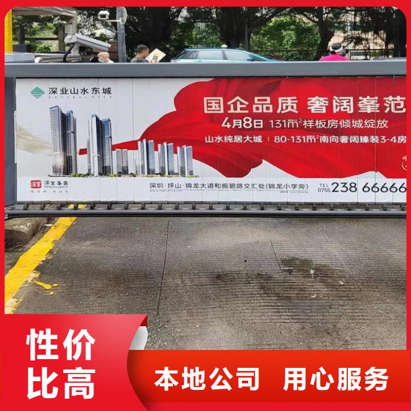 电梯广告投放单当地广告服务商多家仓库发货