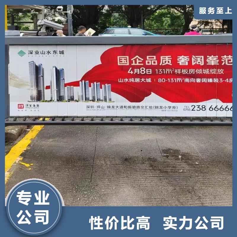 建邺做电梯广告的公司品质服务