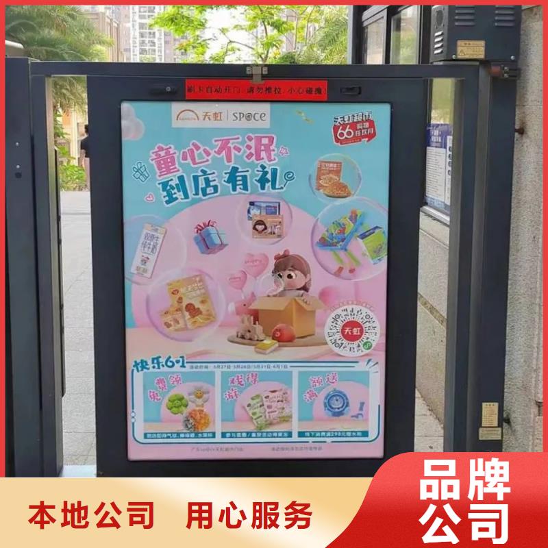 小区广告投放专业公司商家直供海量库存