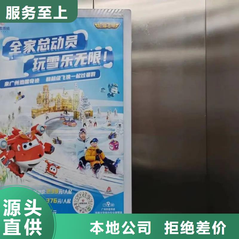 余姚市小区道闸广告投放本地公司现货采购