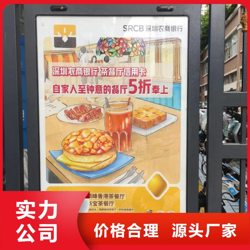 口碑不错的门禁广告公司当地广告服务商同城货源