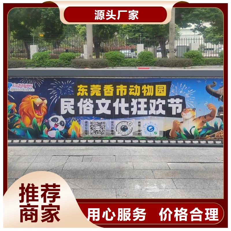 连云广告道闸公司品质服务