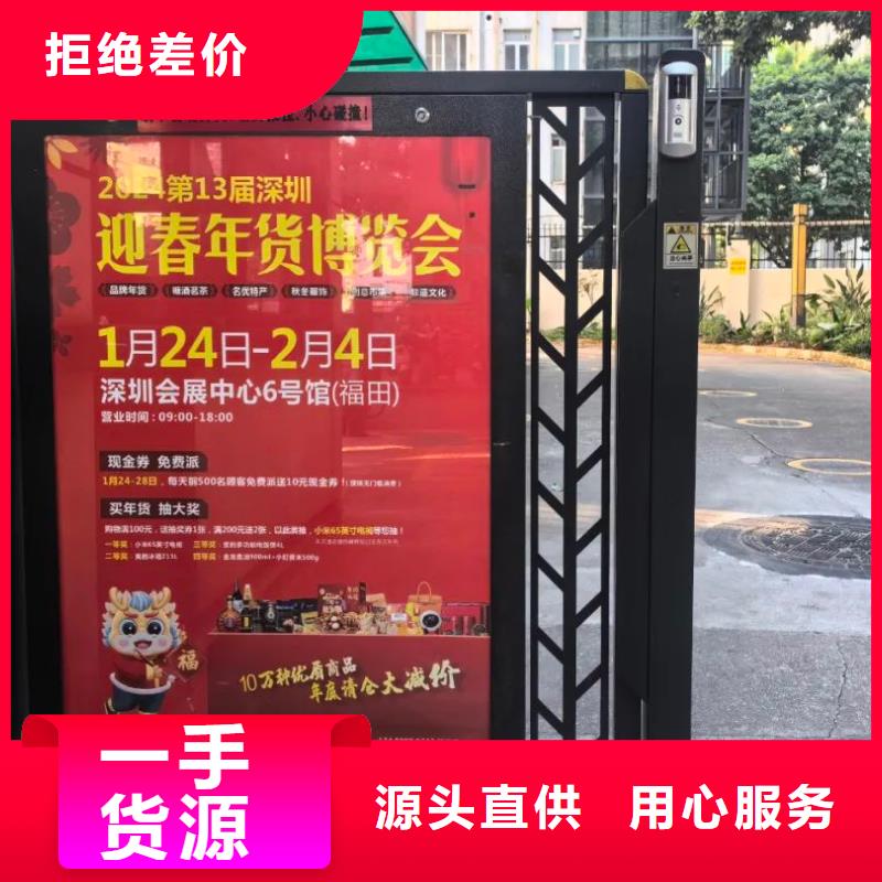 电梯广告当地广告服务商拒绝伪劣产品