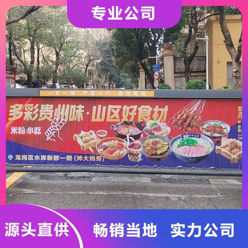 丽水市社区广告哪家专业本地公司严选用料