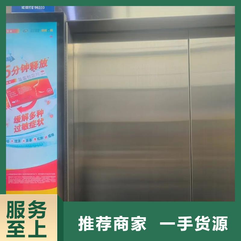 芜湖市社区门禁广告发布公司当地广告服务商可定制有保障