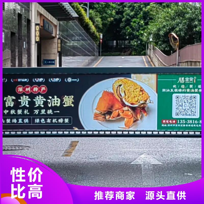 实力大的门禁广告公司当地广告服务商实力厂家