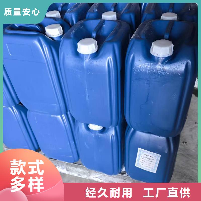 粉末结壳抑尘剂矿用泡沫抑尘剂尘剂厂家地址专注质量