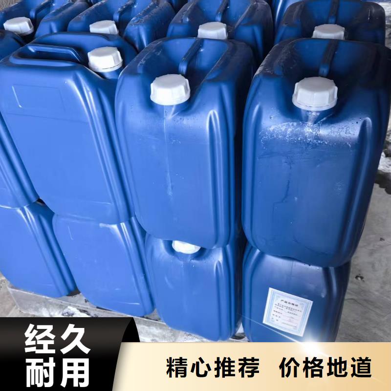 环保结壳抑尘剂供应商粉末结壳抑尘剂同城制造商