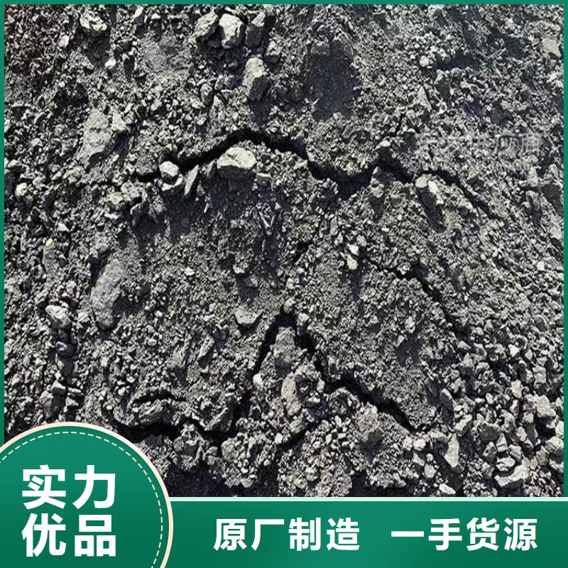工地抑尘剂专业生产厂家矿用结壳抑尘剂本地厂家