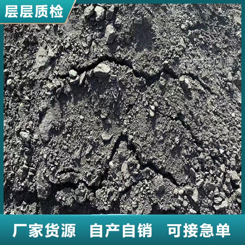 绿色结壳抑尘剂矿用泡沫抑尘剂尘剂专业生产厂家商家