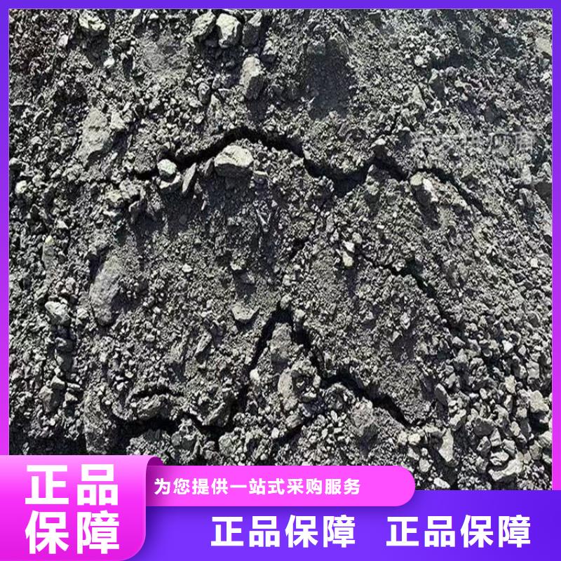 环保结壳抑尘剂181-3386-6866优质工艺