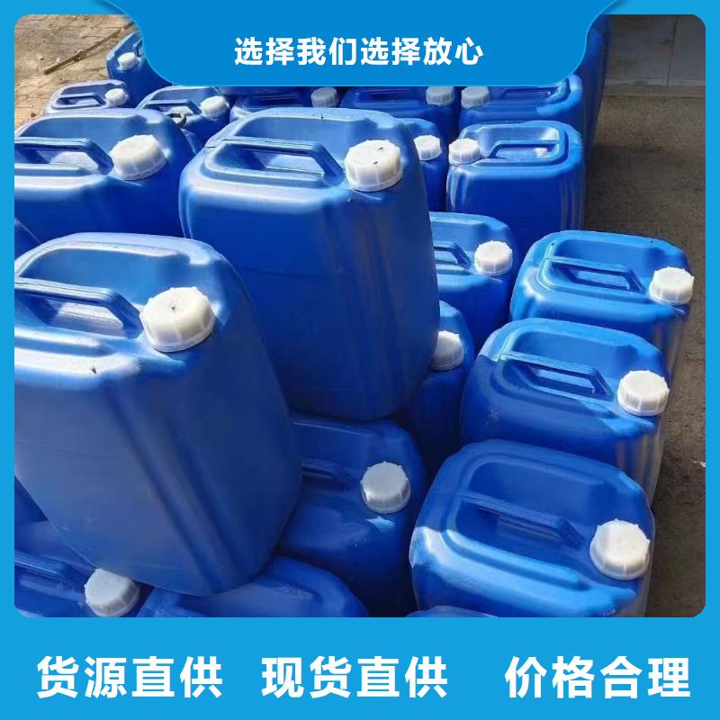 建筑工地专用抑尘剂专业生产厂家大气治理抑尘剂货品齐全