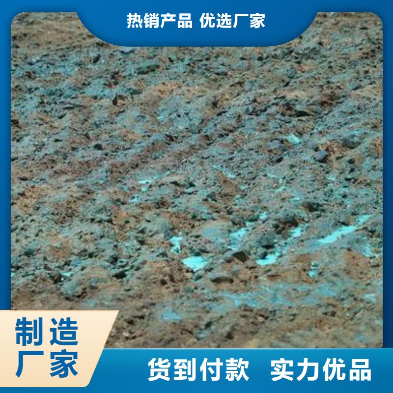 结壳抑尘剂矿用泡沫抑尘剂尘剂专业生产厂家真材实料加工定制