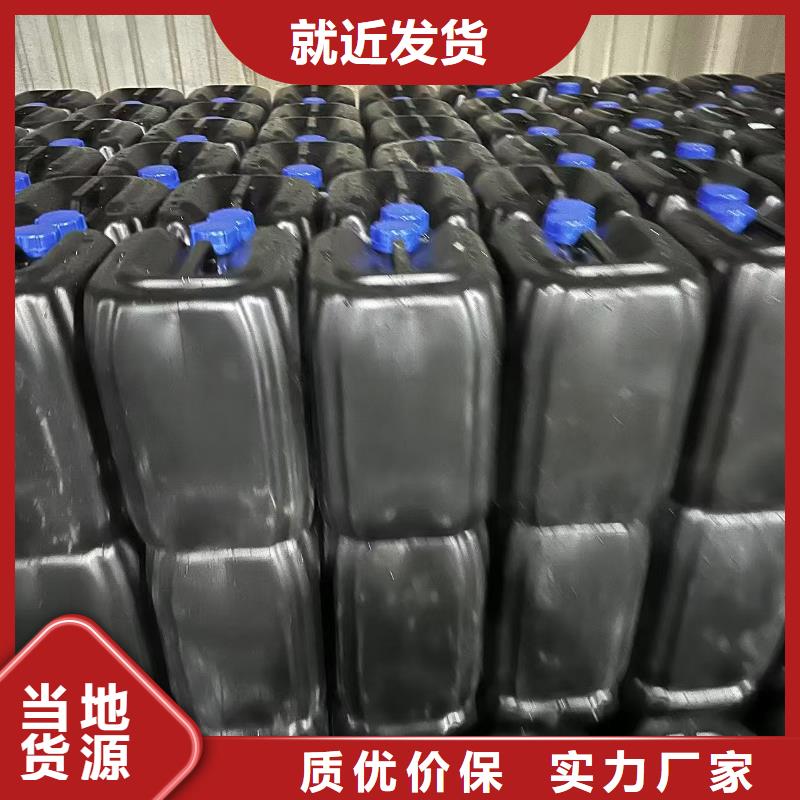 结壳环保抑尘剂绿色环保拒绝二次污染矿山专用抑尘剂低价货源