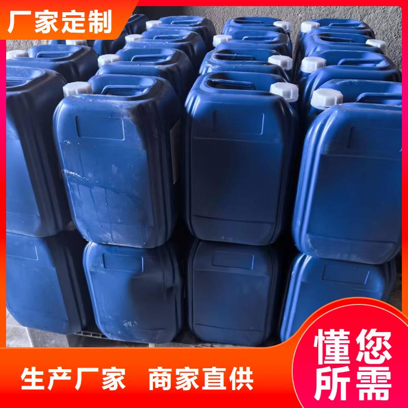 氮氧化物治理溶液pm2.5道路治理溶液好货采购