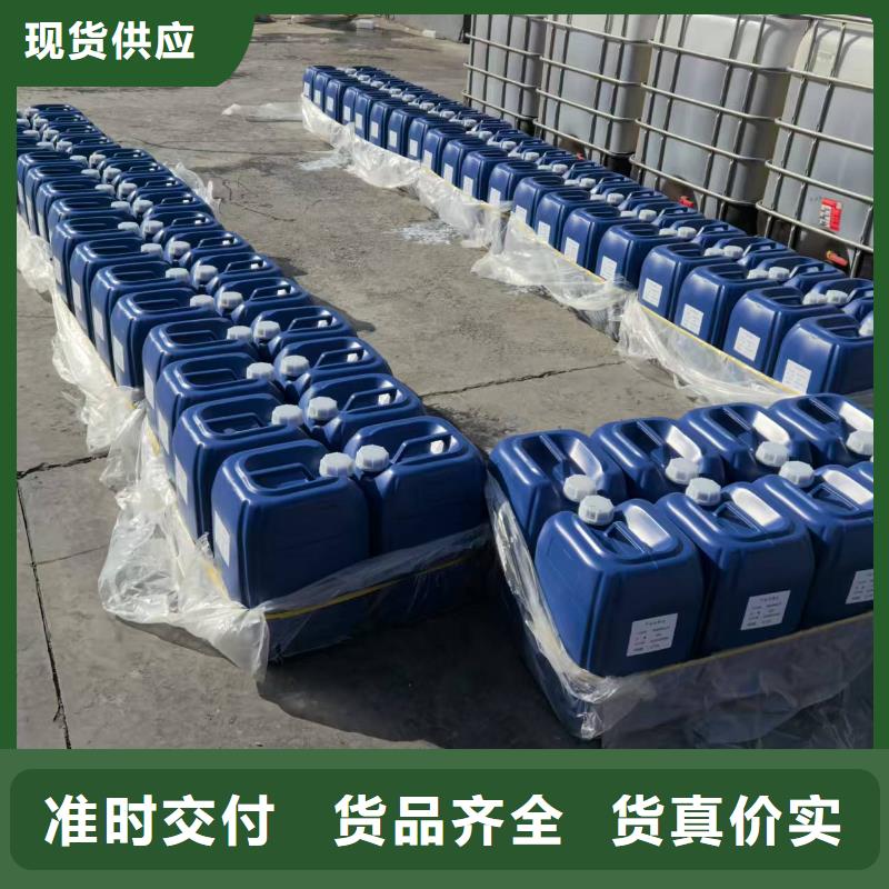 结壳型抑尘剂晋中结壳型抑尘剂矿用降尘剂